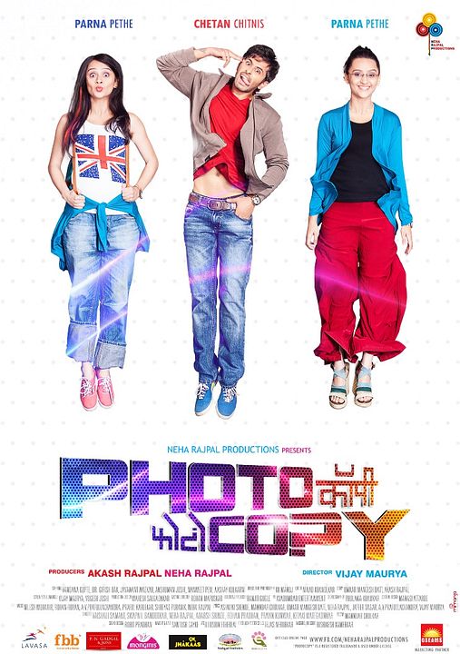 PhotoCopy : Affiche
