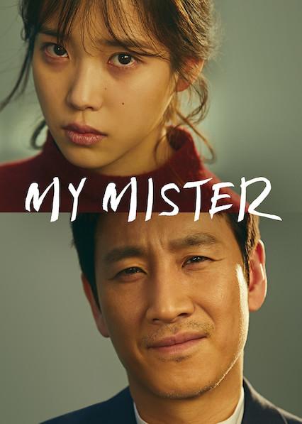 My Mister : Affiche