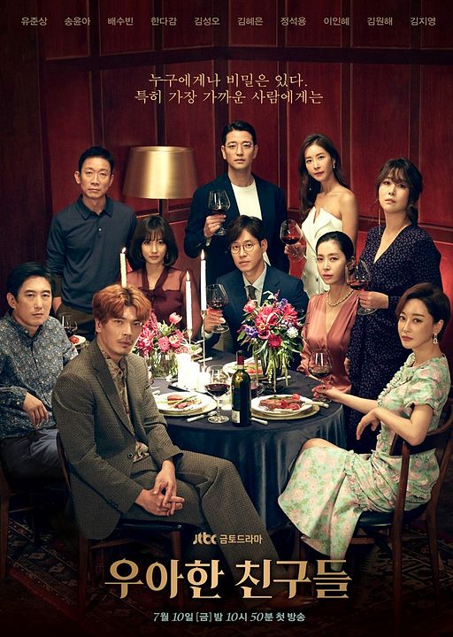 Elegant Friends : Affiche