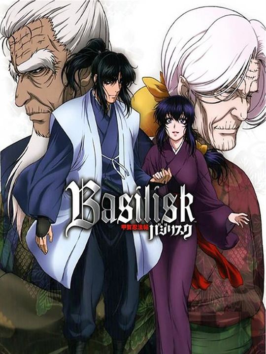 Basilisk : Affiche