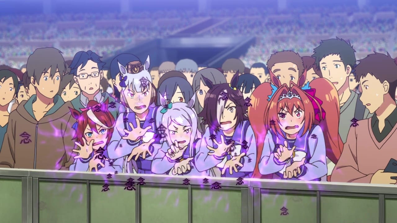 Umamusume : Pretty Derby : Affiche