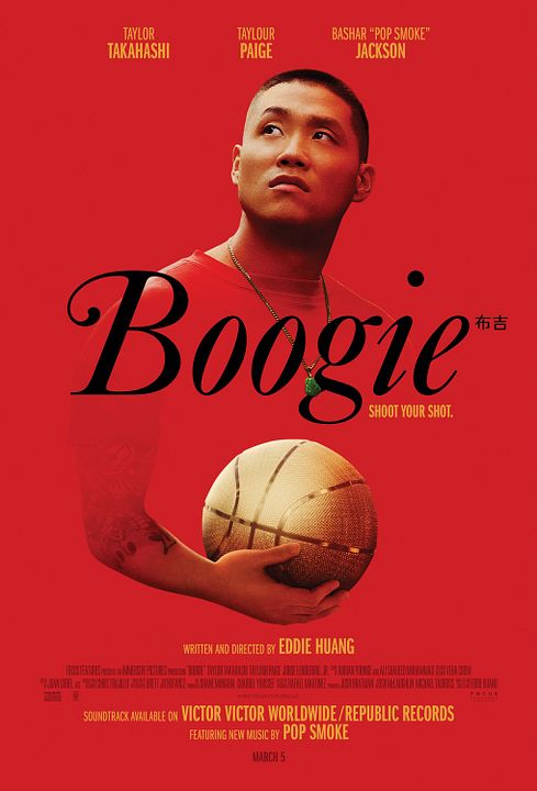 Boogie : Affiche