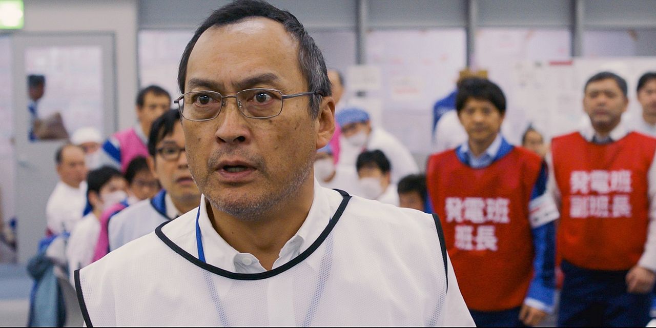 Fukushima 50 : Photo