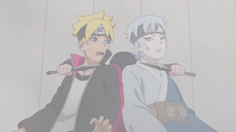 Boruto: Naruto Next Generations : Photo