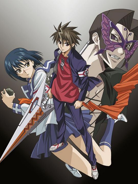 Busô Renkin : Affiche