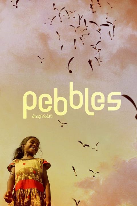 Peebles : Affiche
