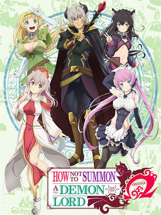 How Not to Summon a Demon Lord : Affiche