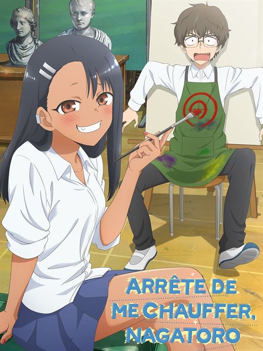 Arrête de me chauffer, Nagatoro : Affiche