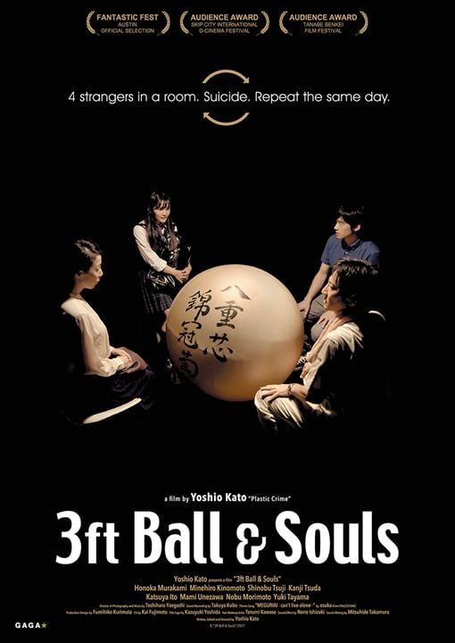 3 Feet Ball & Souls : Affiche