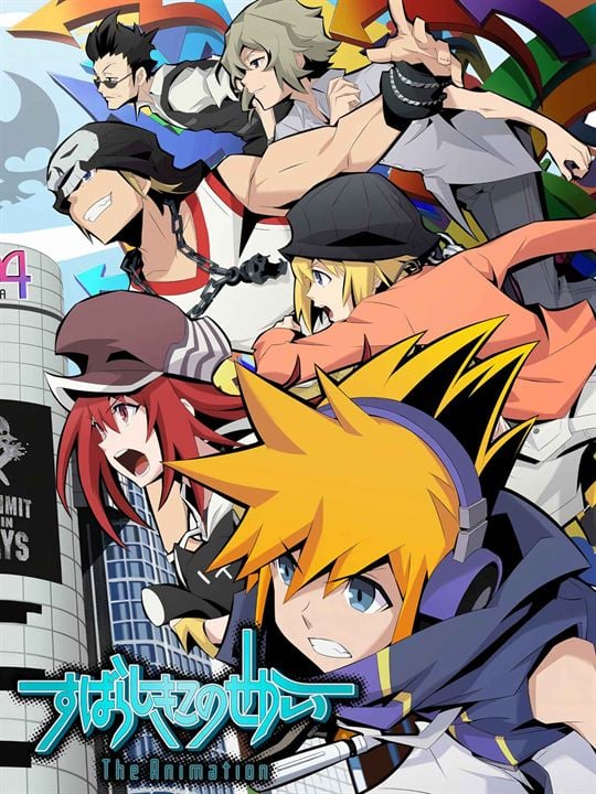 The World Ends with You The Animation : Affiche