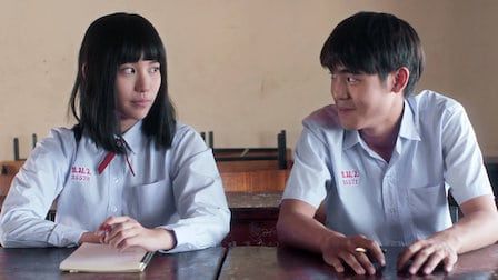 Girl From Nowhere : Affiche