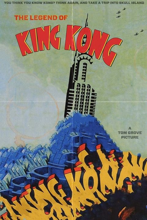 Affiche King Kong 1933 - Reproduction 48x33 Cm - Film Culte