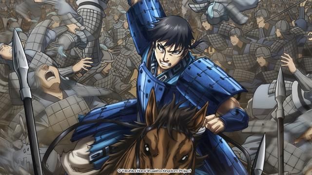 Kingdom : Photo