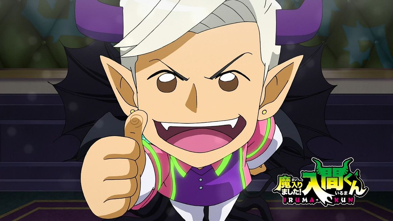Welcome to Demon School, Iruma-kun : Affiche