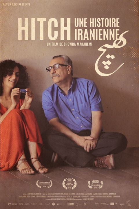 Hitch, une histoire iranienne : Affiche