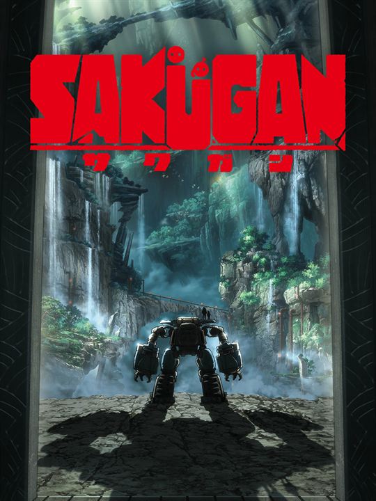 SAKUGAN : Affiche