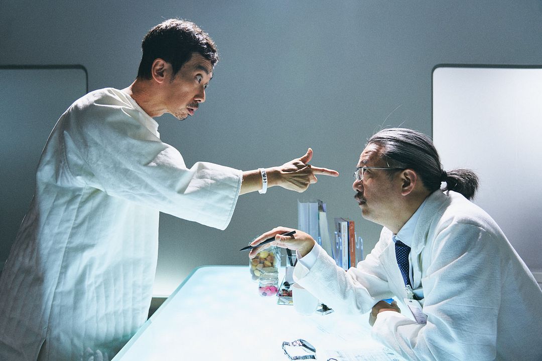 Septet : The Story of Hong Kong : Photo