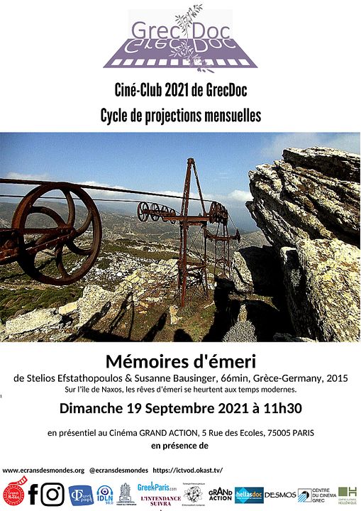 Mémoires d'Emery : Affiche