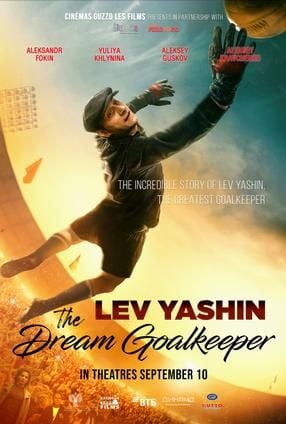 Lev Yashin: L'araignée noire : Affiche