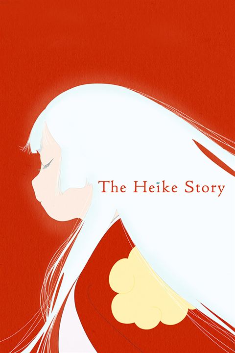 The Heike Story : Affiche