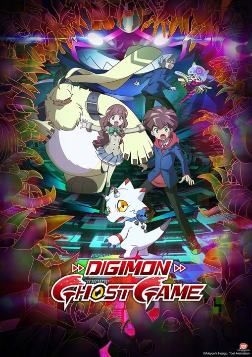 Digimon Ghost Game : Affiche