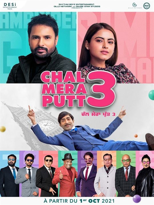 Chal Mera Putt 3 : Affiche