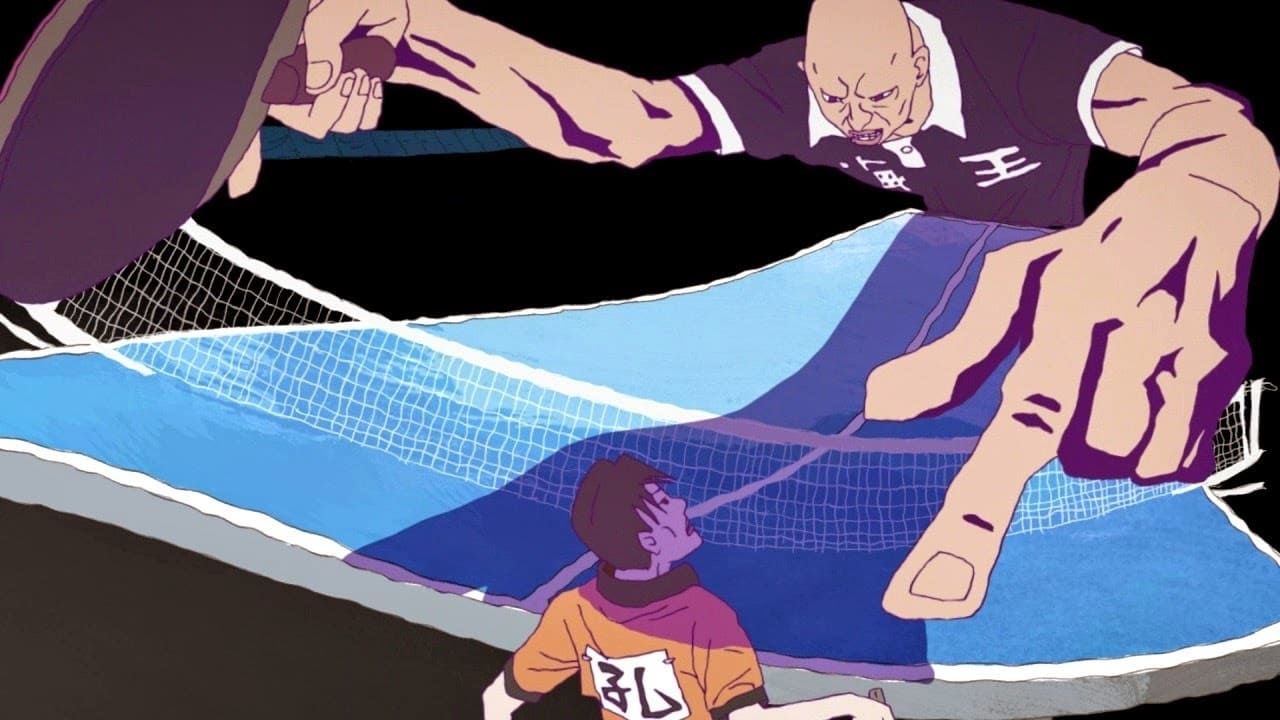 Ping Pong : Affiche