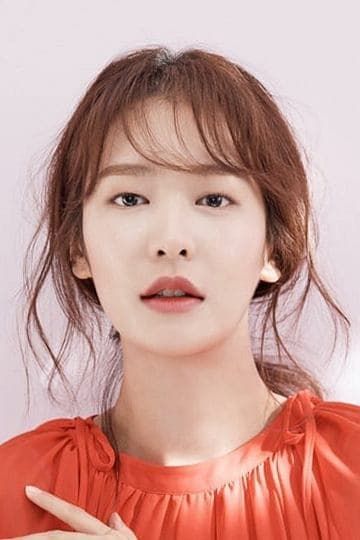 Affiche Eugene Jung