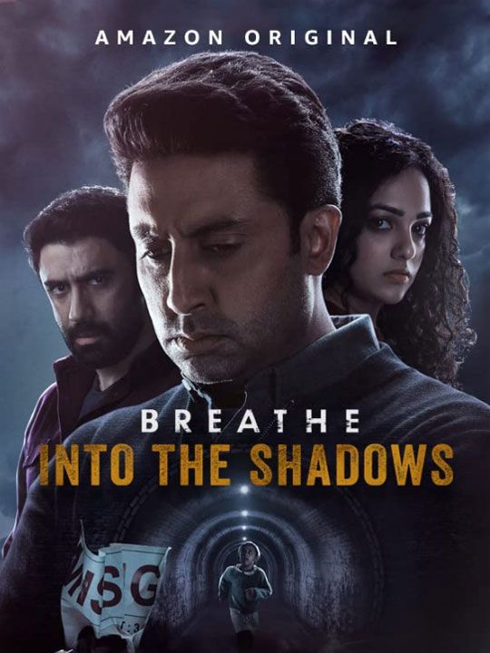 Breathe : au cœur des ténèbres : Affiche