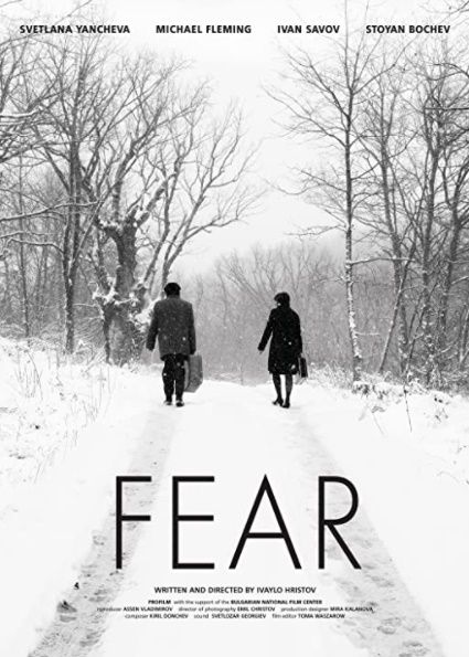 Fear : Affiche