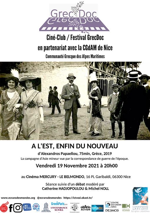 A l'Est enfin du nouveau : Affiche