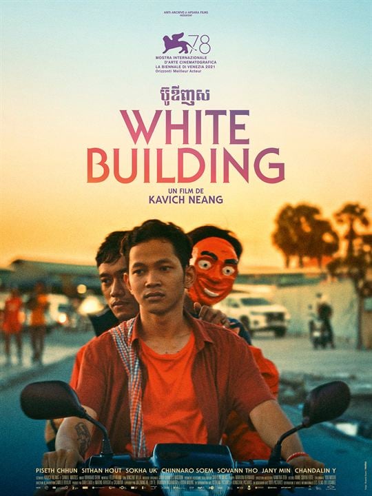 White Building : Affiche