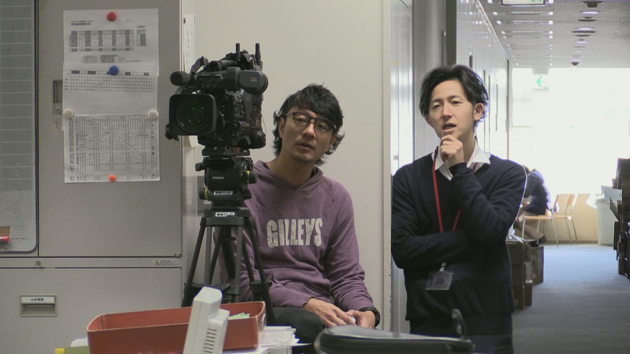 Sayonara TV : Photo