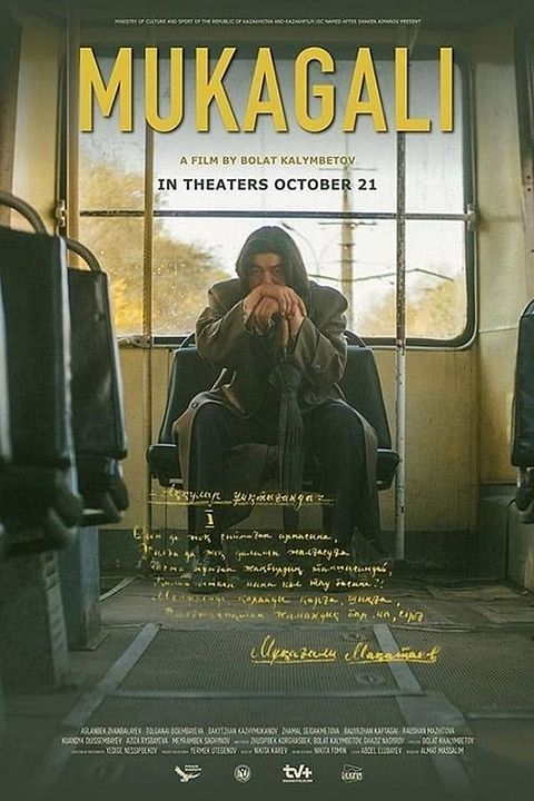 Mukagali : Affiche