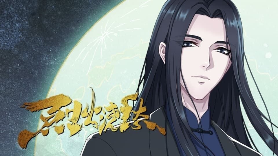 Poster saison 1 - Affiche 2 sur 13 - AlloCiné