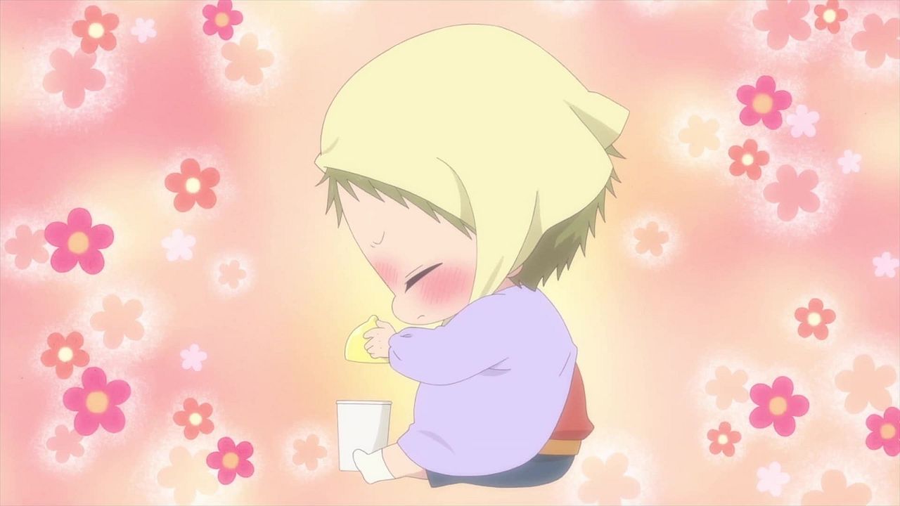 School Babysitters : Affiche