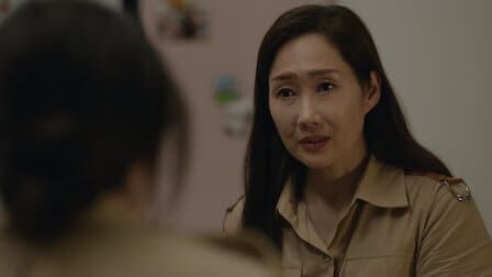 Inspector Koo : Affiche