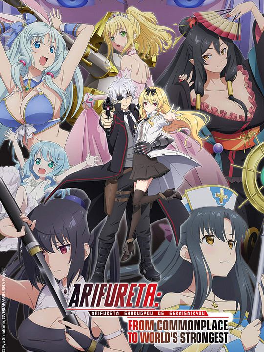 Arifureta : Affiche