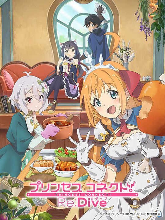 Princess Connect! Re:Dive : Affiche