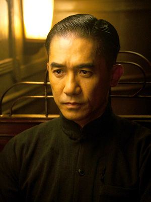 Affiche Tony Leung Chiu-Wai