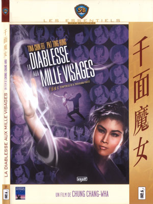 La Diablesse aux mille visages : Affiche