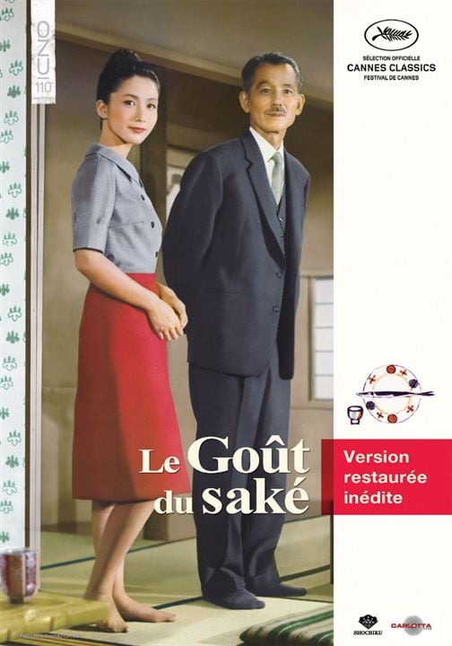 Le Goût du saké : Affiche