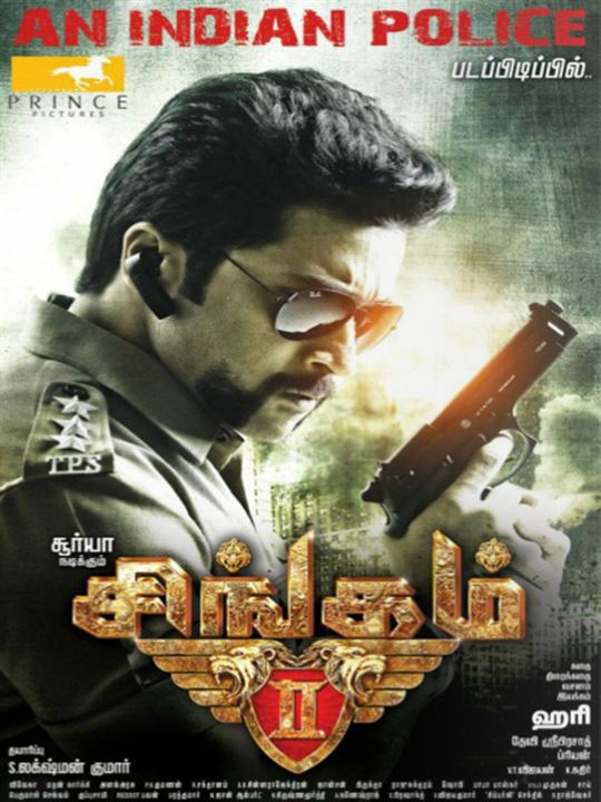 Singam 2 : Affiche