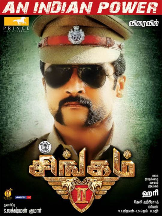 Singam 2 : Affiche