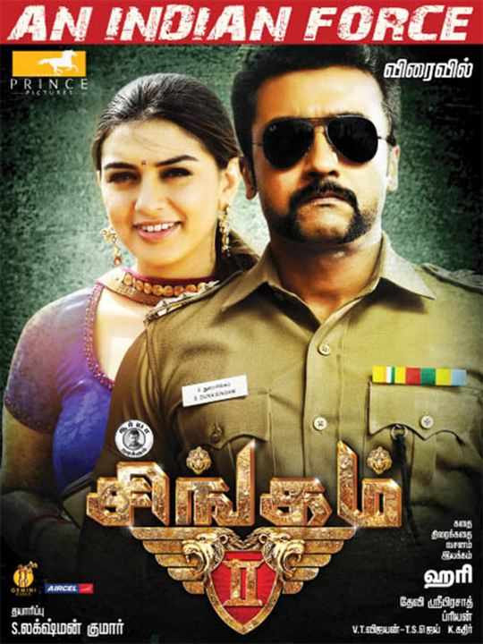 Singam 2 : Affiche