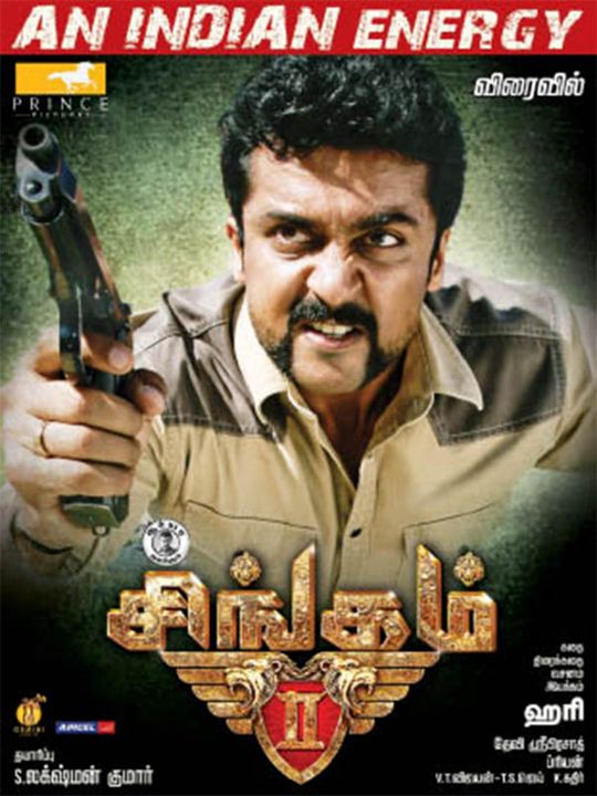 Singam 2 : Affiche