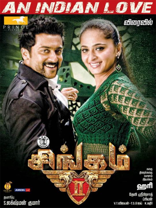 Singam 2 : Affiche