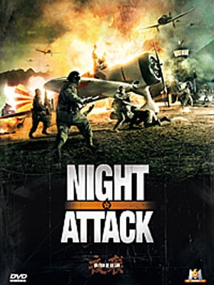 Night Attack : Affiche