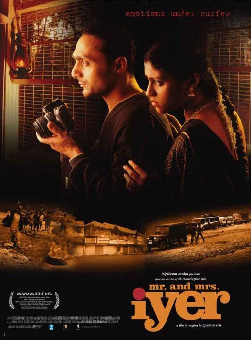Mr. and Mrs. Iyer : Affiche