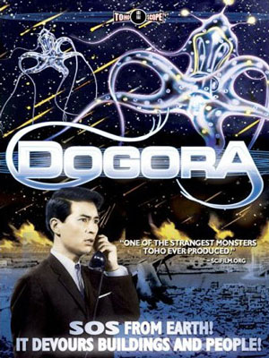 Dogora : Affiche